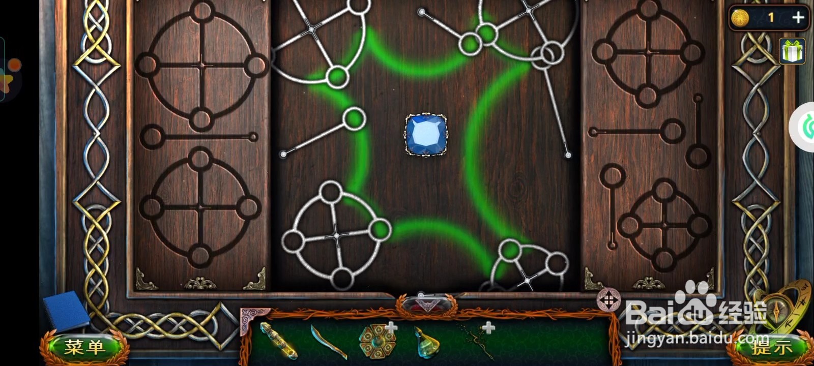 密室逃脱求生系列1极地冒险：第卅一关通关攻略