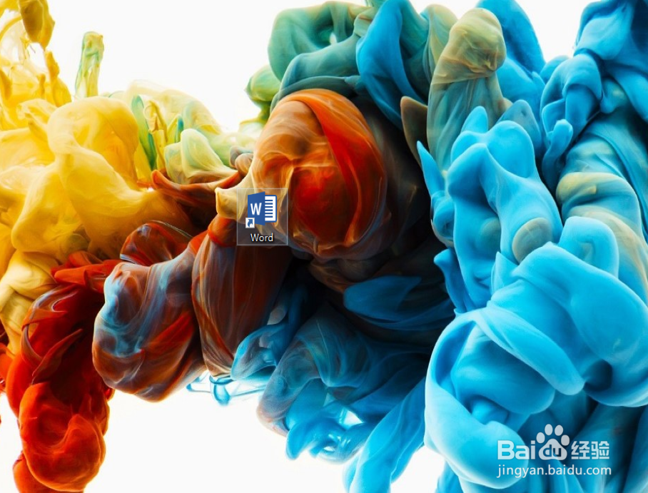 Word如何调整页边距