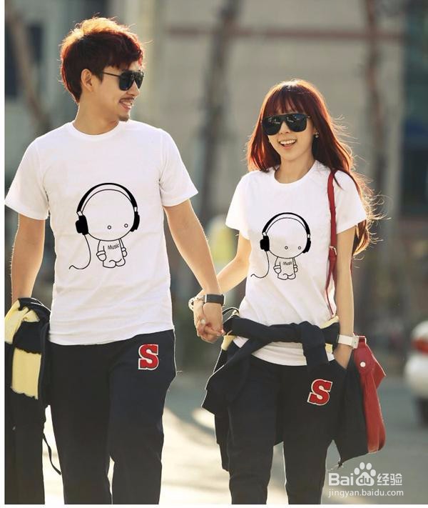 如何与女生交往(最熟悉的陌生人 著）