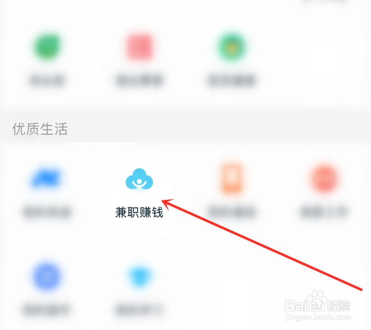 菜鸟优云客服怎么报名