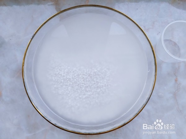 好吃的糯米南瓜糕