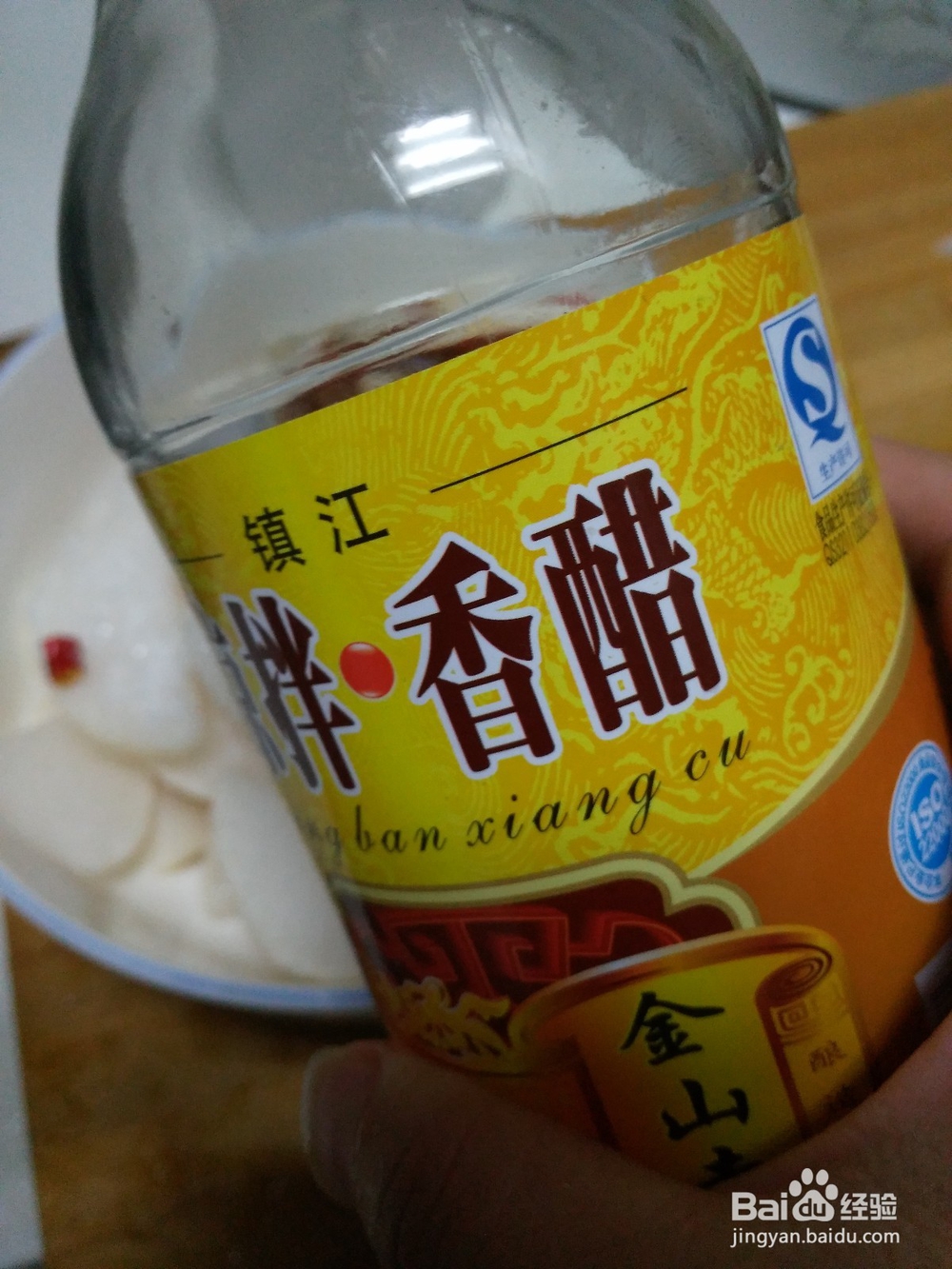 萝卜的腌制方法