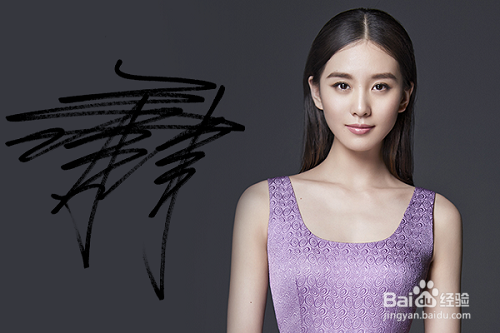 高低肩怎么纠正?