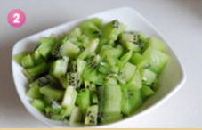 芦荟猕猴桃冰沙