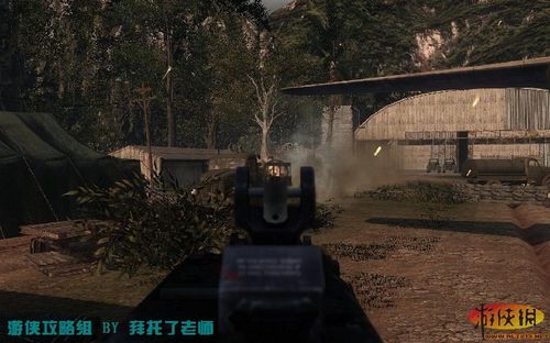 《使命召唤7：黑色行动》图文攻略B