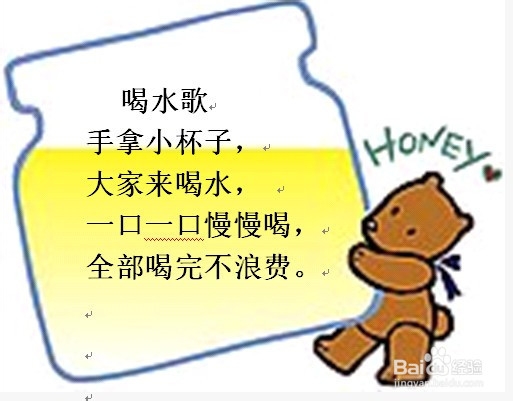 去痘痘的最好方法