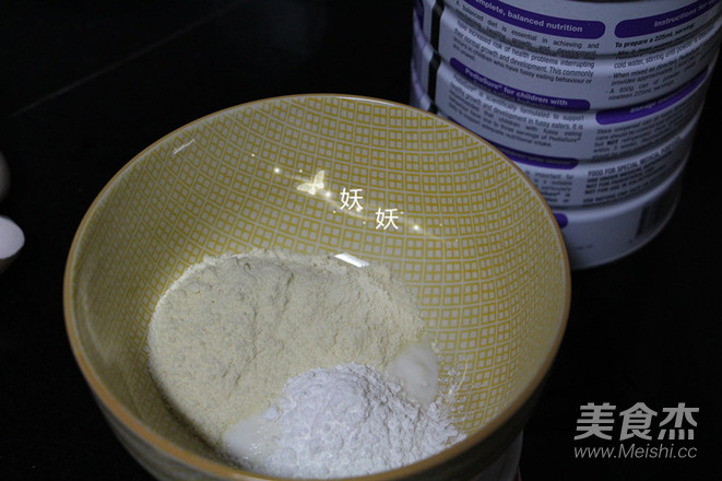 酸奶溶豆的做法