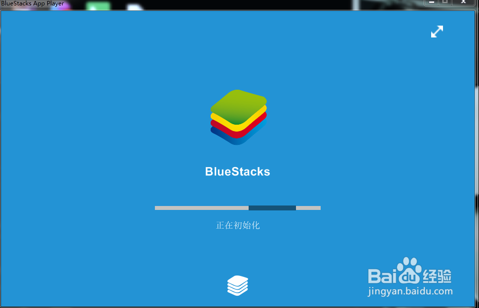 利用电脑安卓模拟器玩转各种安卓手机APK软件