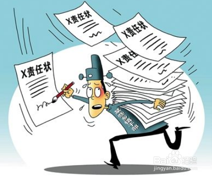 签订正规租房合同应该注意什么