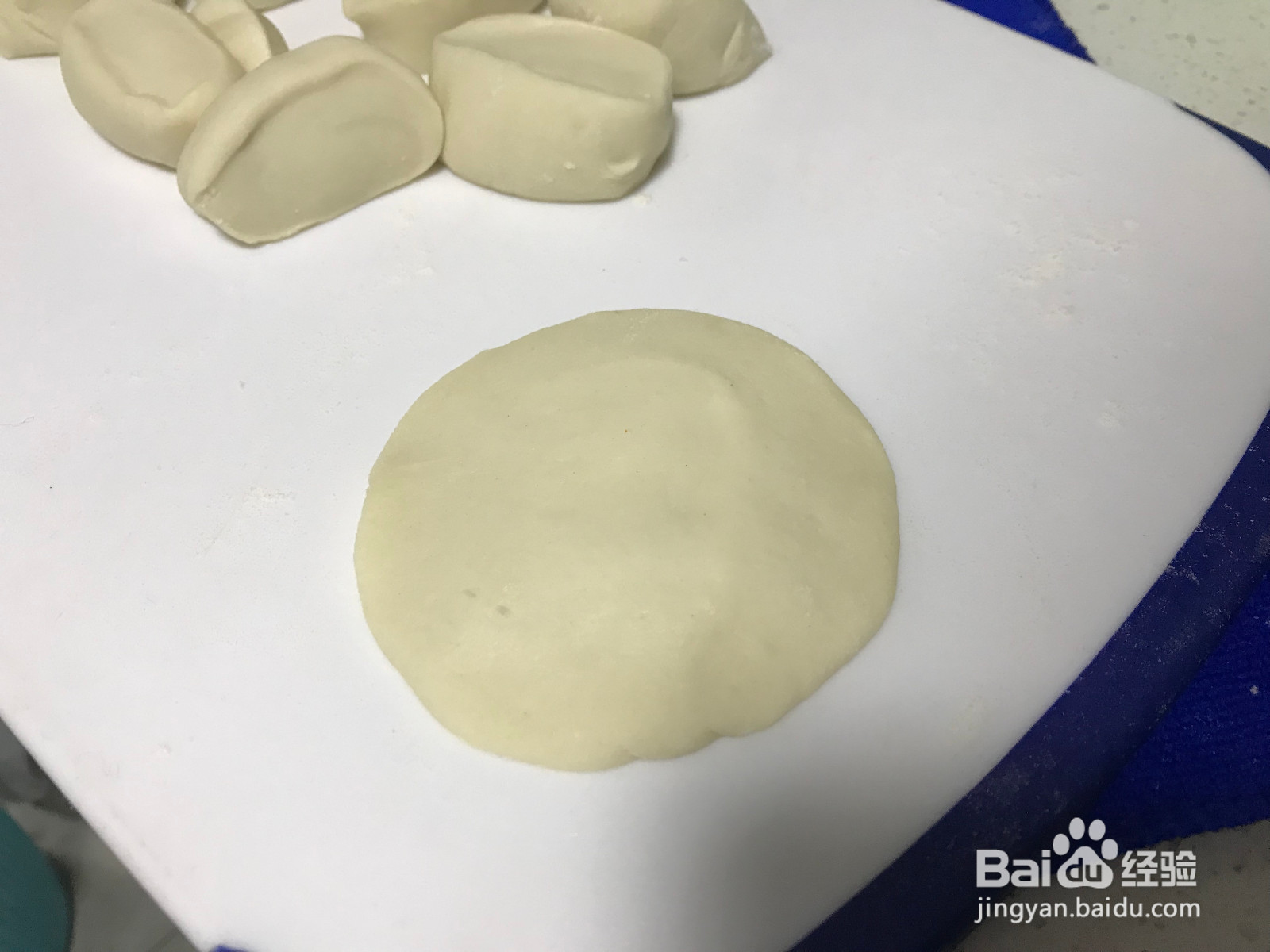 葱香豆腐水煎包的做法