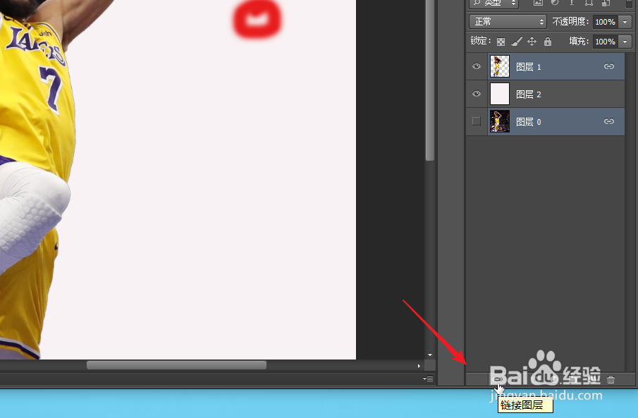 ps对图层操作如何让其它几个产生联动?