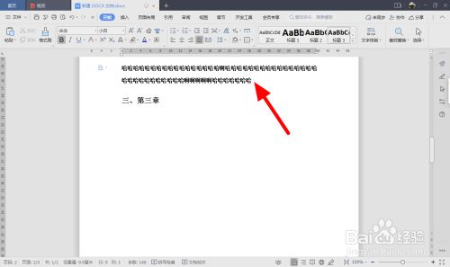 023cff37c97622bc9a574ad0a05fd5460496282e.jpg?x-bce-process=image%2Fresize%2Cm_lfit%2Cw_500%2Climit_1%2Fformat%2Cf_jpg%2Fquality%2Cq_80