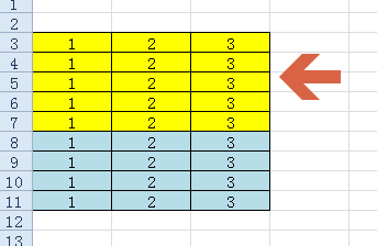 Excel2010如何在指定范围内进行替换