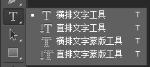 gif动态图片添加文字,gif图片怎么添加文字