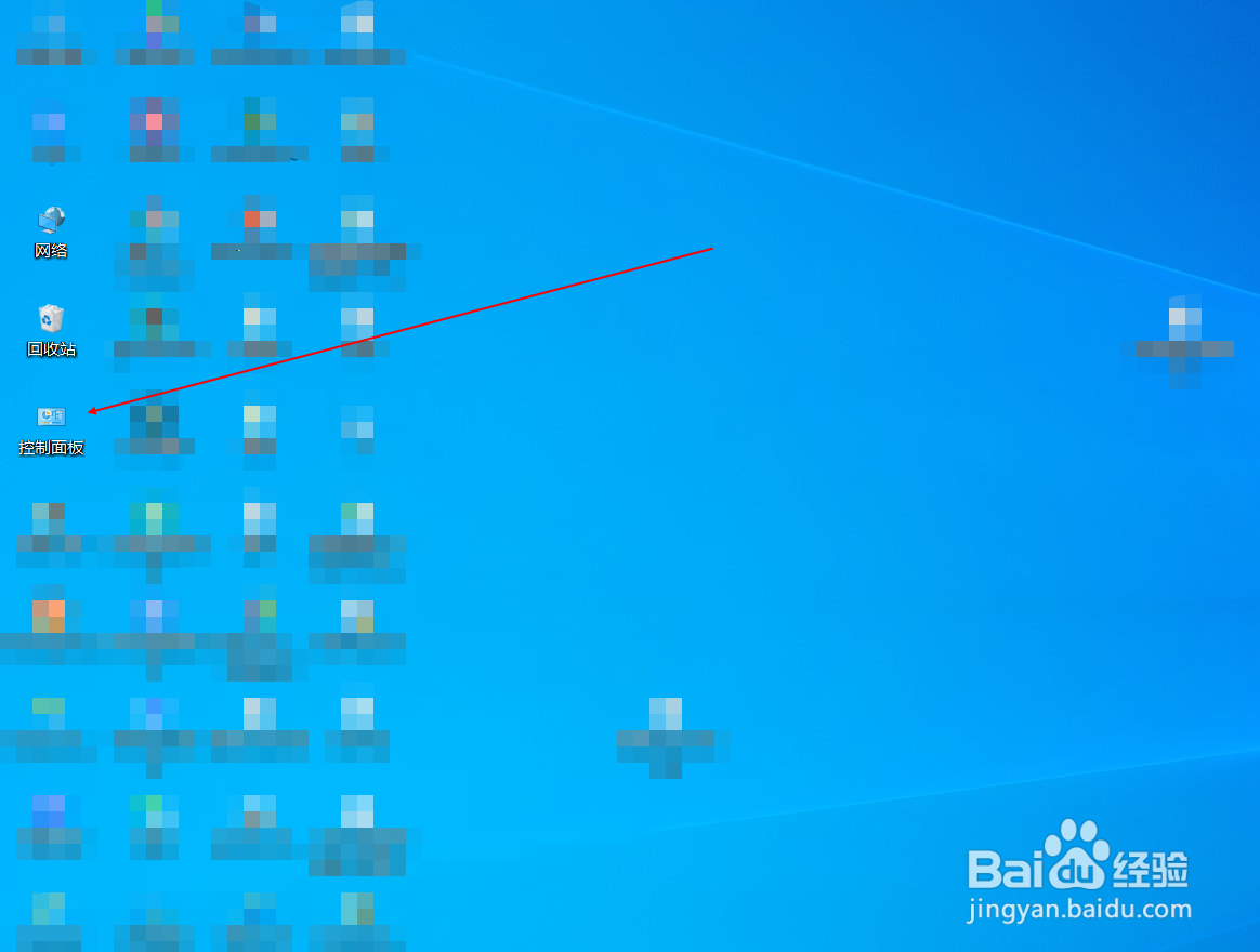 如何隐藏受系统保护的文件？