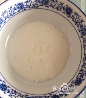 雪媚娘的做法