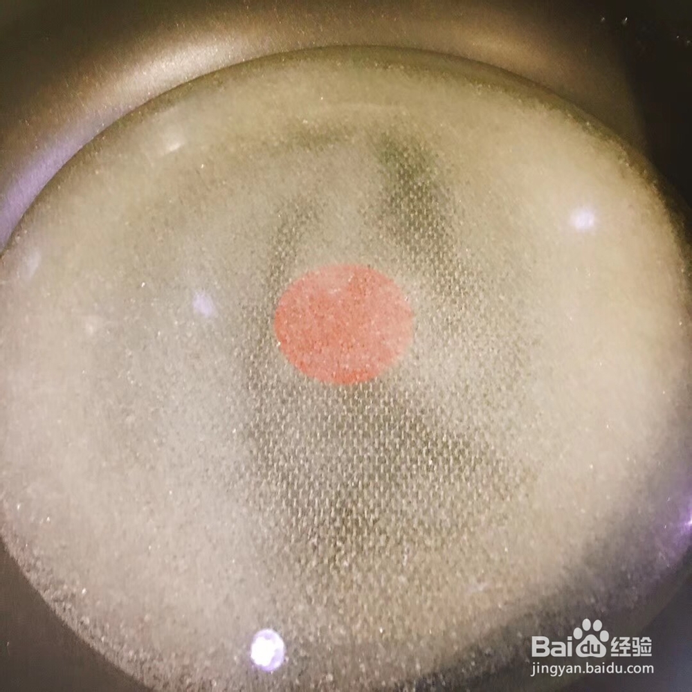 特色飘香反沙芋头