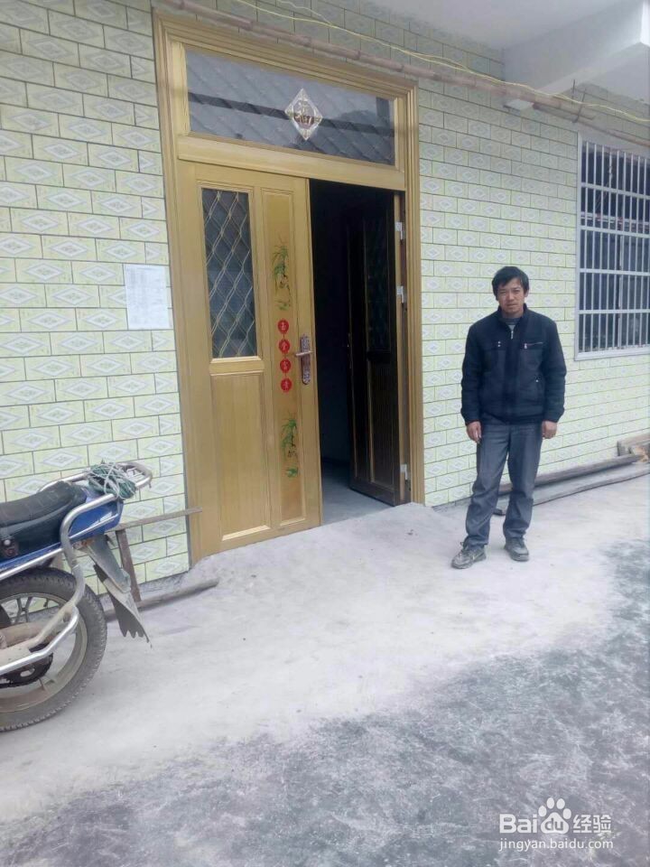 精准扶贫农家欢喜村民快乐记实