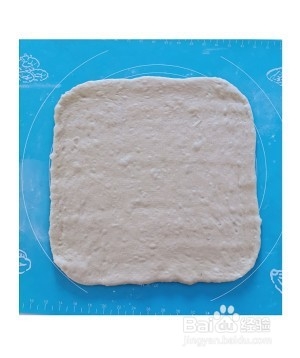 四拼披萨的做法