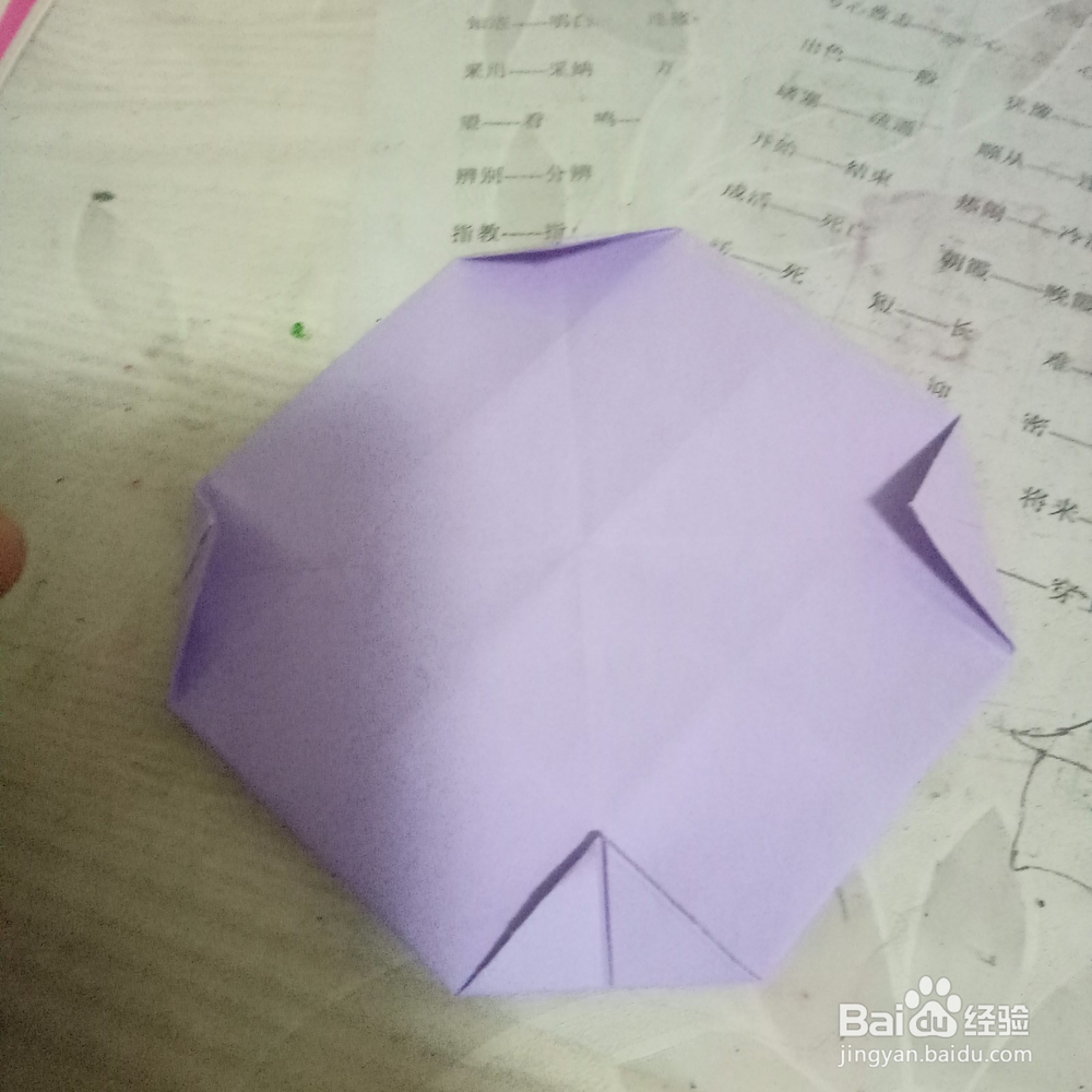 方形盒子的折纸方法