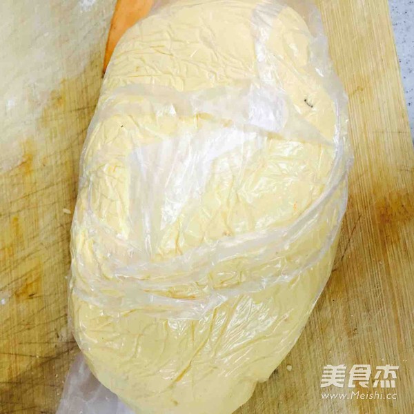 椰香芝士南瓜饼