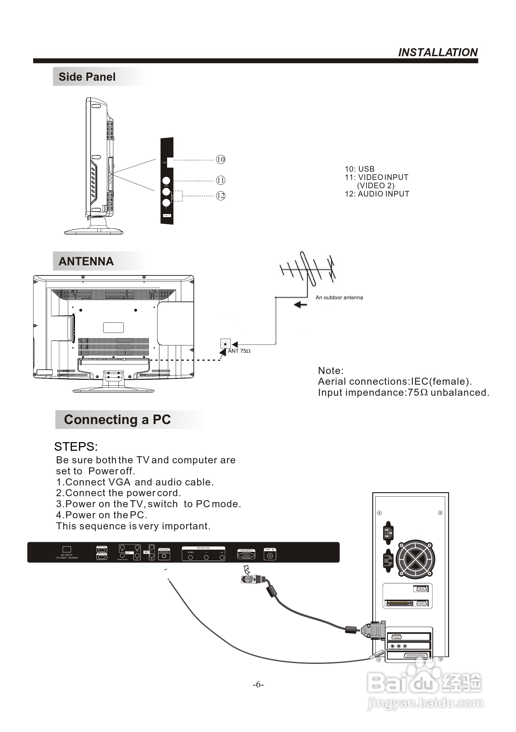 声宝LC-32N1H型液晶电视机说明书:[3]