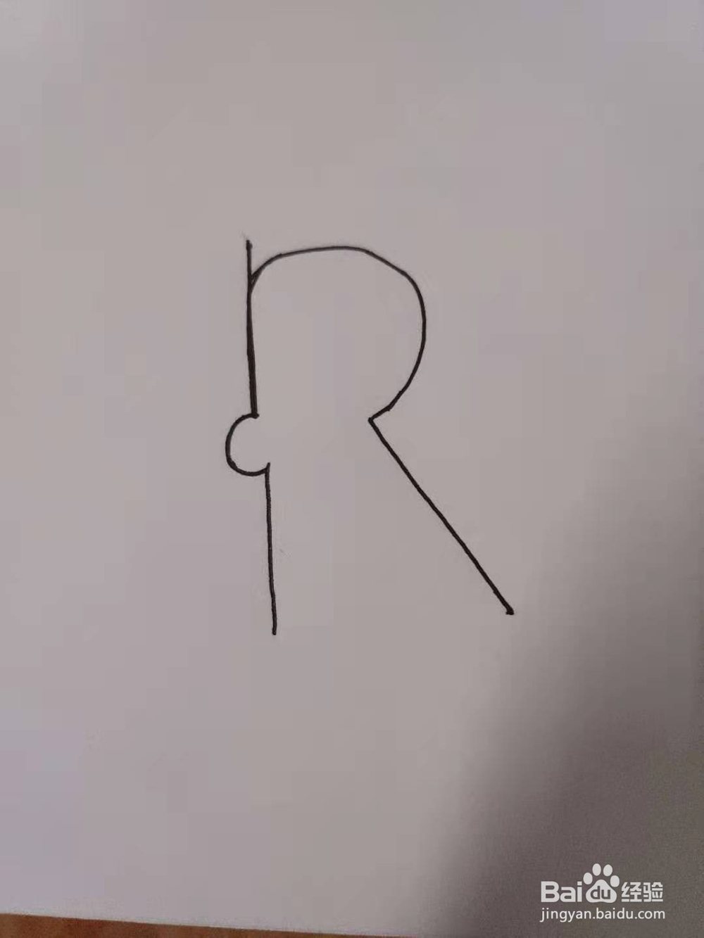 暗恋小小人儿的简笔画