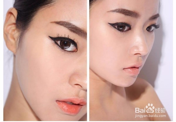 画眼线有什么技巧