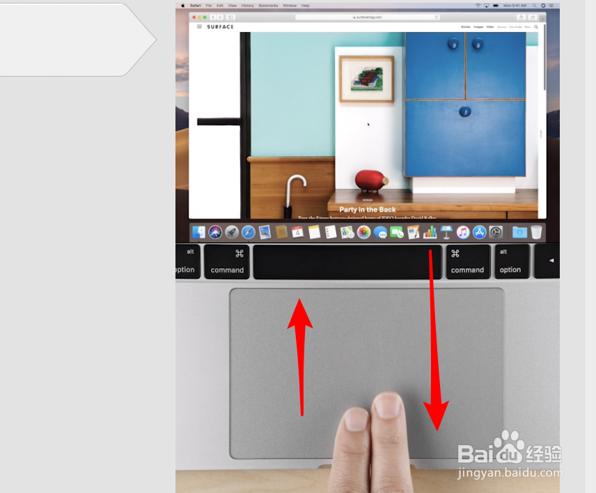 <b>mac，手指滑动触控板，网页不会上下滚动怎么办</b>