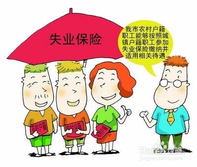 劳动工人该注意哪“8笔”合法收入