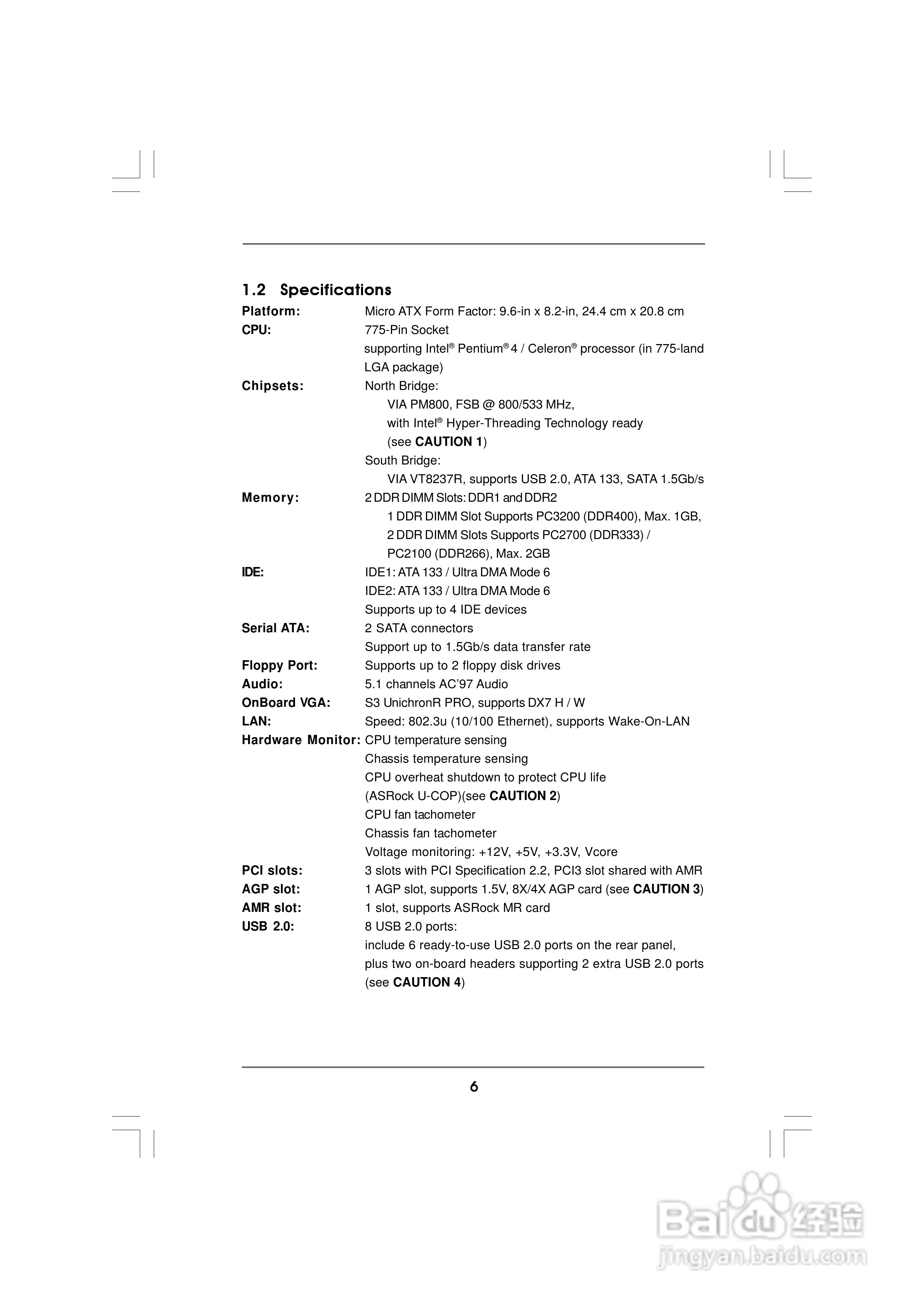 华擎 775VM8主板说明书:[1]