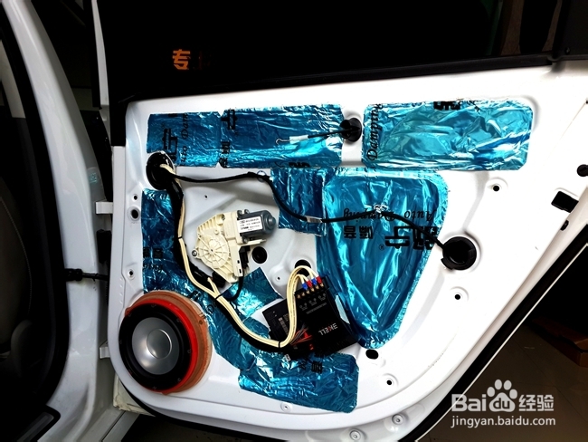 奥迪A4音响改装美国霸克汽车音响