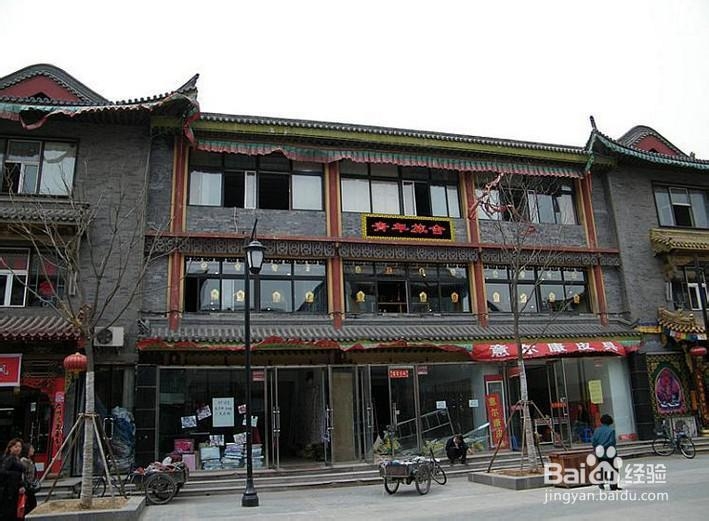 华夏古都之玩在大同,吃在大同