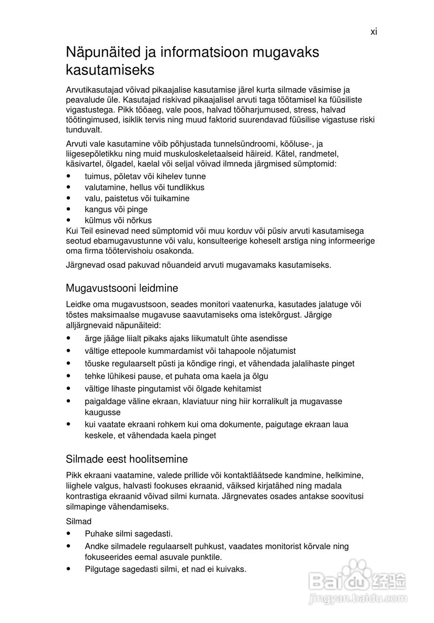 ACER宏基Aspire 5741ZG笔记本说明书:[154]