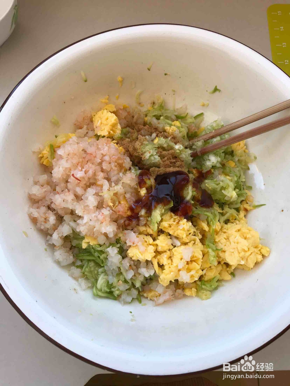 西湖鸡蛋虾仁馅饼的制作方法