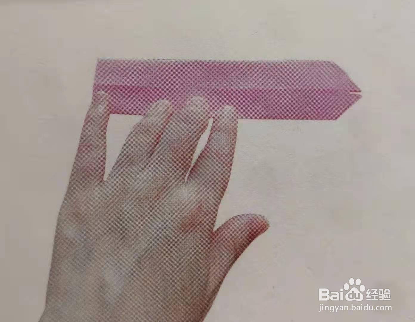 怎么折丘比特之箭