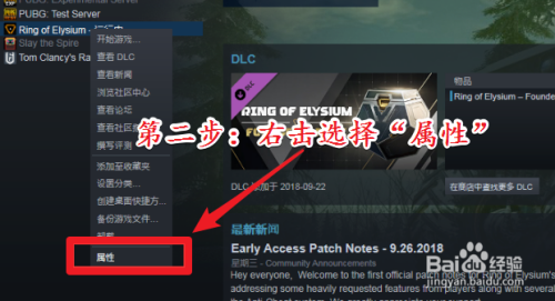 Ring Of Elysium 操作方法 最高の壁紙のアイデアdahd