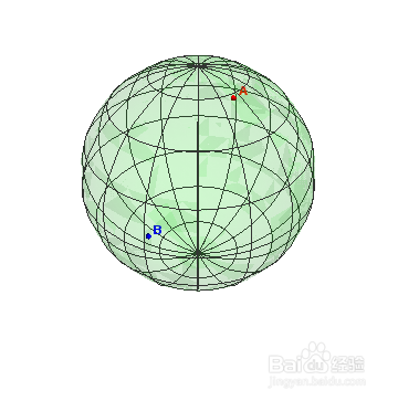 【微分几何】球面上的测地线