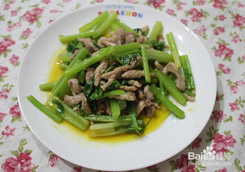 芹菜炒肉丝(如何做好吃的芹菜炒肉丝)