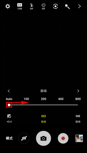 Galaxy On5(2016) SM-G5520 (6.0.1)如何使用专业模式拍照?
