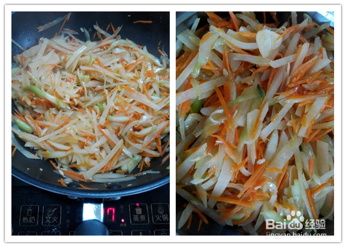 什锦煎饼的做法