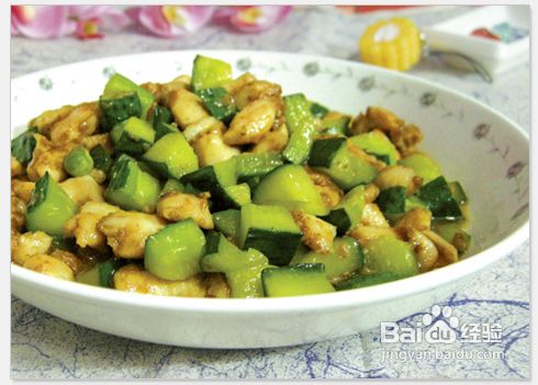 黄瓜鸡丁怎么弄