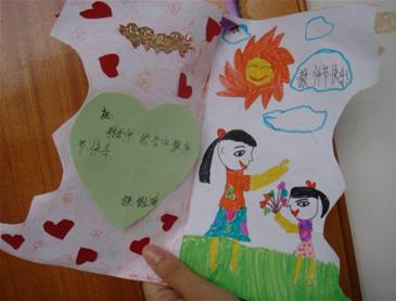 教师节如何送礼