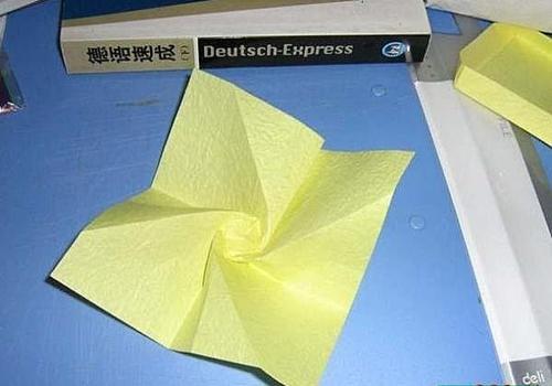 一种超美玫瑰花的折法