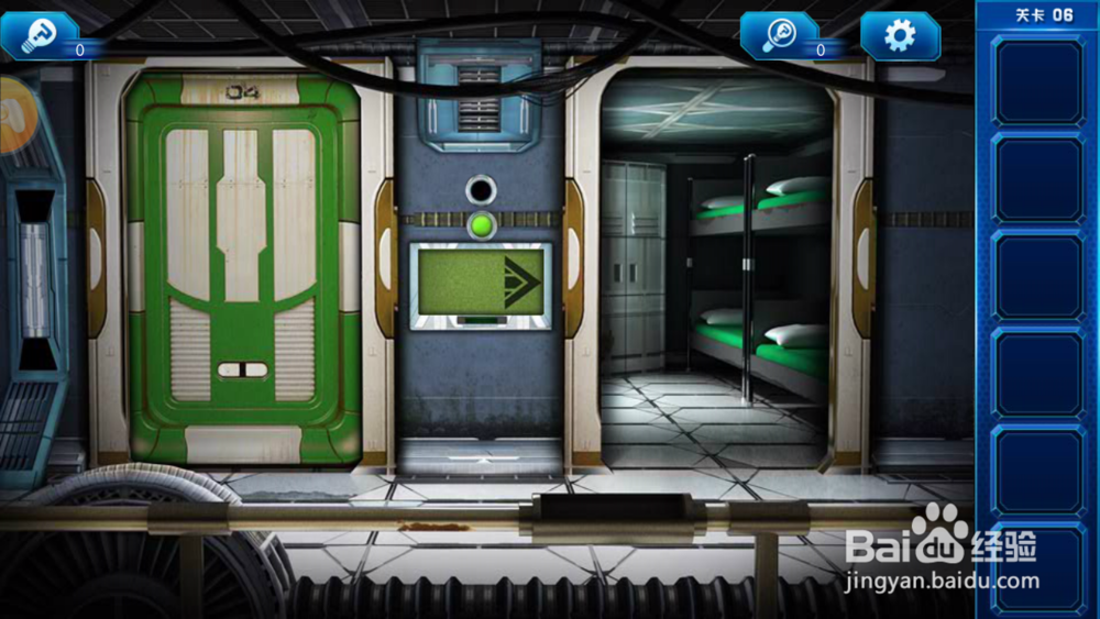 密室逃脱9太空迷航第五、六关