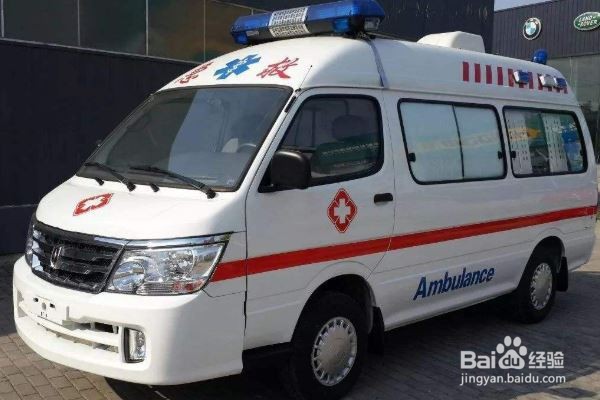 运动中受到意外伤害应该怎样处置