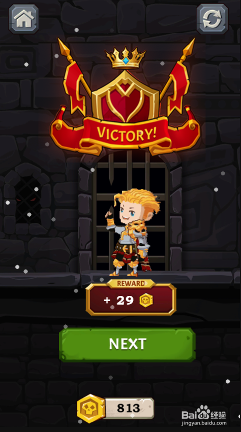 Become A Big Winner的Level 32如何通关