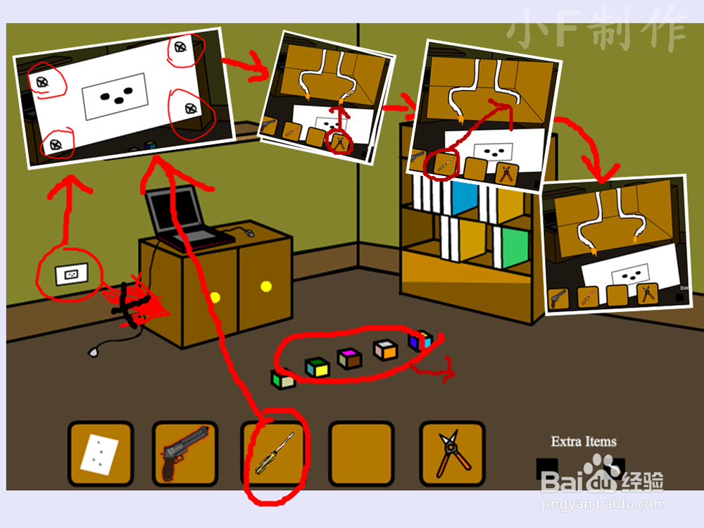 【小游戏】逃离破旧仓库攻略