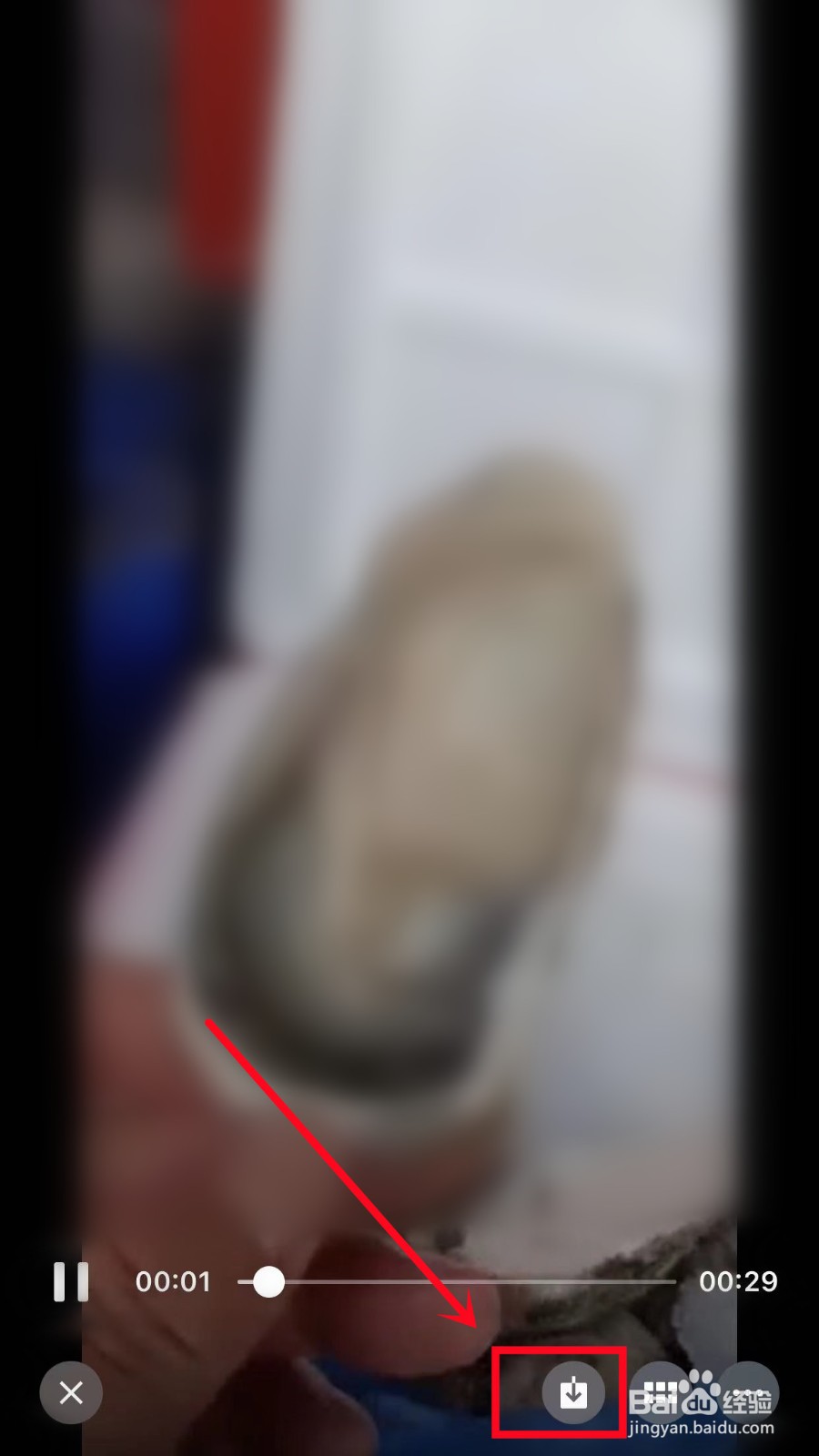 微信缓存的视频在哪