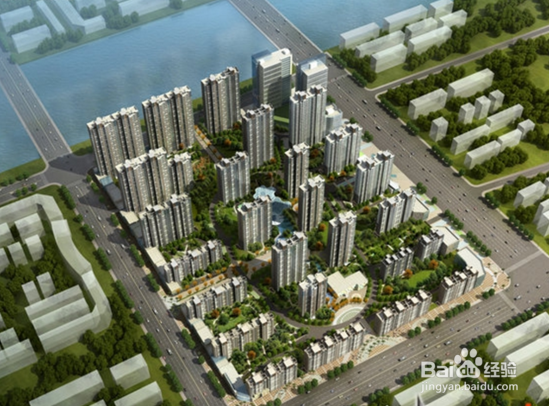 月光族买房的八个建议